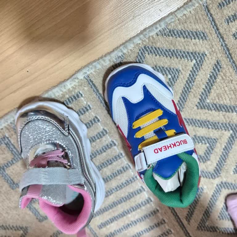 Yanlış Model Ayakkabı Gönderimi, Doğru Ürün Teslimatı Talebi