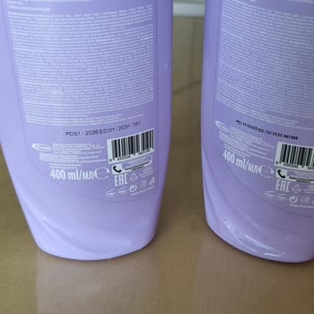 Kapakları Kapanmayan Duru Nem Bombası Şampuanları Hakkında Şikayet Ve Telafi Talebi