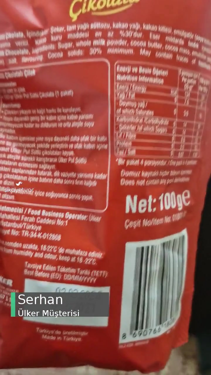 Ülker SKT Geçmiş Ürün videonun kapak resmi