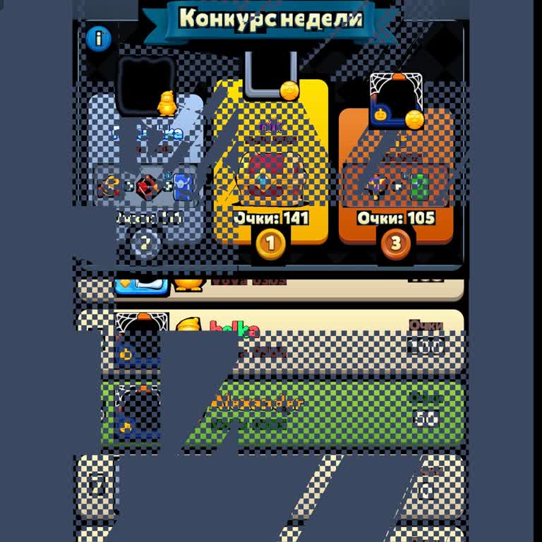 Ошибка графики в Royal Match на Honor Pad 10 — игра работает с артефактами