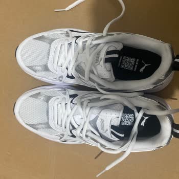 Kaygan Ayakkabı Nedeniyle Düşme Ve Mağazaların İade Reddi