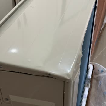 Yeni Alınan Daikin Klimada Motor Hasarı Ve Tam Değişim Talebi