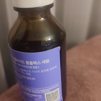 Orijinal Olmadığı Şüpheli Şişeli Serum Ciltte Kızarıklık Yarattı