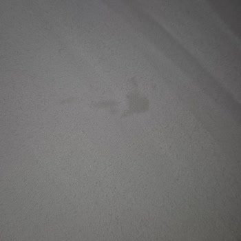 Ich Fordere Agoda Rückerstattung Wegen Schmutzigem Hotelzimmer