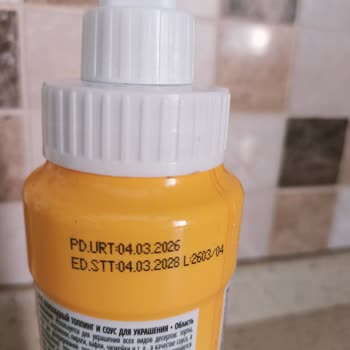 Manisa Akhisar BİM Market'ten Alınan Kent Boringer Çikolatalı Sosun Yarım Dolu Ve Tortulaşmış Olması