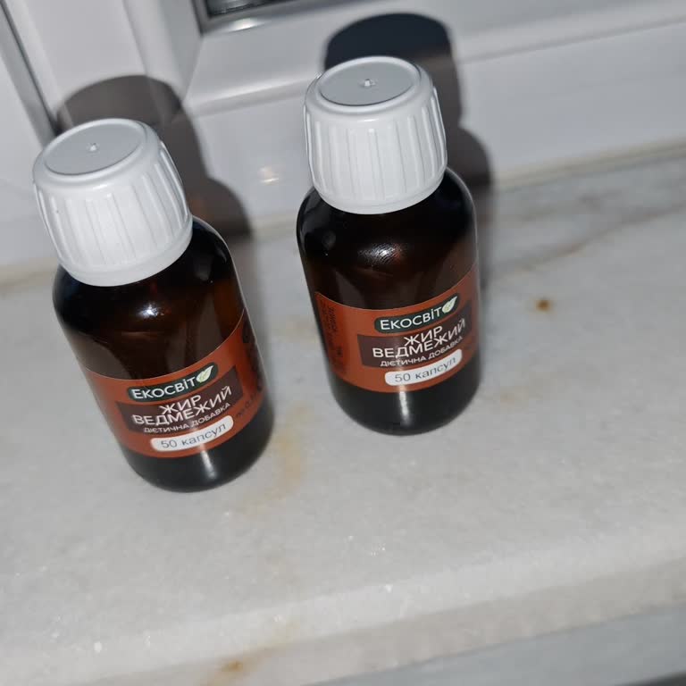 Trendyol’dan Kutu Ve İçerik Bilgisi Olmadan Gelen Ayı Yağı Üzerine Şikayet Ve İade Talebi