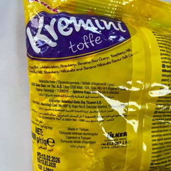 Yanıltıcı Paket Görseli Ülker Toffee Kremini Çeşitlerini Yansıtmıyor