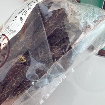 Kahve Dünyası Hediye Siparişinde Not Eklenememesi, Bozuk Ve Eksik Ürün Teslimatı