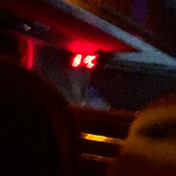 Akhisar-İstanbul Otobüsünde İç Mekan Soğukluğu Yolcuları Hastalığa Sürükledi