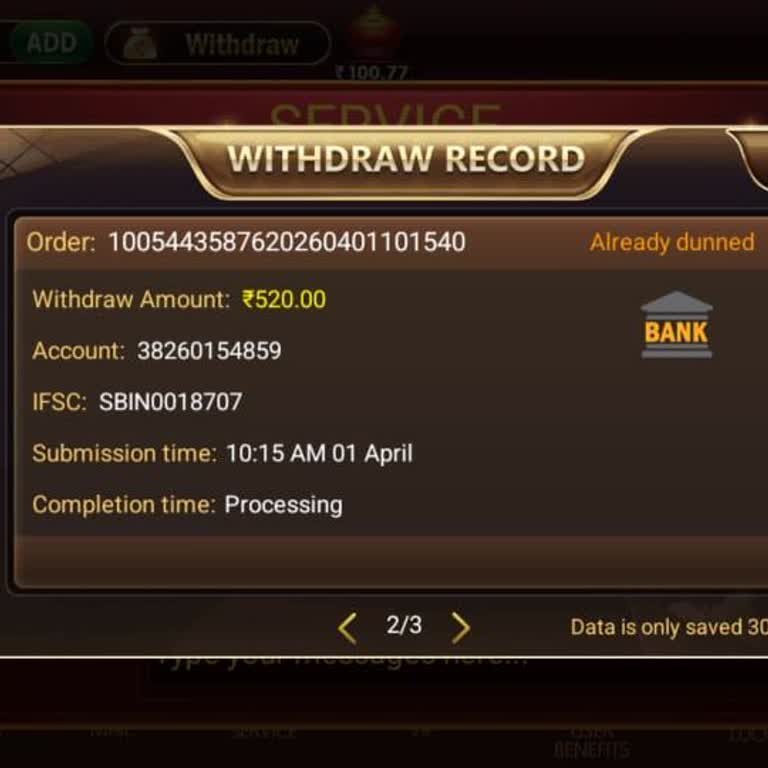 I Face Turbo Teen Patti Withdrawals Stuck In Processing For Days