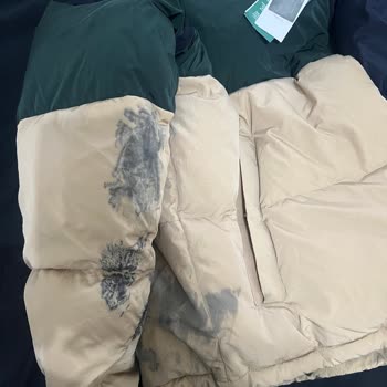 Boyalı Ve Kullanılmış Lacoste Montu İçin Ücret İadesi Talebi