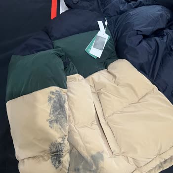 Boyalı Ve Kullanılmış Lacoste Montu İçin Ücret İadesi Talebi