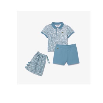 Lacoste Pijama Çantası Eksik Gönderildi, Çözüm Sunulmadı