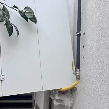 Uçay Mühendislik'in Tamamlanmamış Tesisatı, Isınmayan Petek Ve Yağmur Suyu Sızıntısı Şikayeti