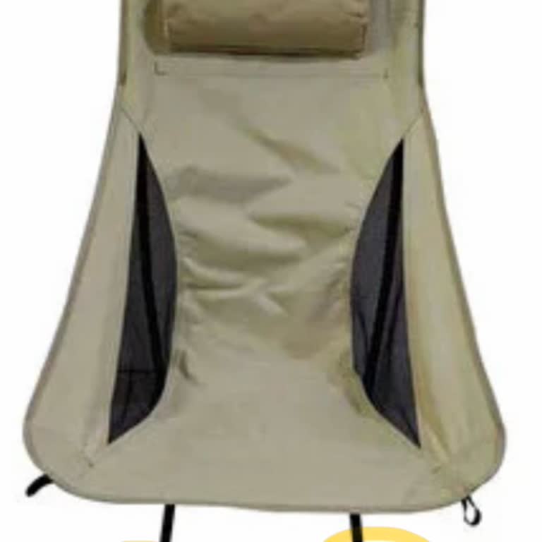 Koçtaş Mağazasından Satın Alınan Kamp Sandalyesinin Eksik Pabuçları Ve İlgisiz Müşteri Hizmetleri