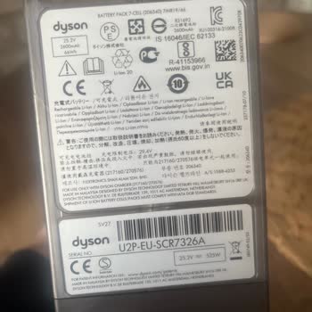 Dyson V10 Süpürge Filtre Hatası Ve Kesik Çalışma Şikayeti