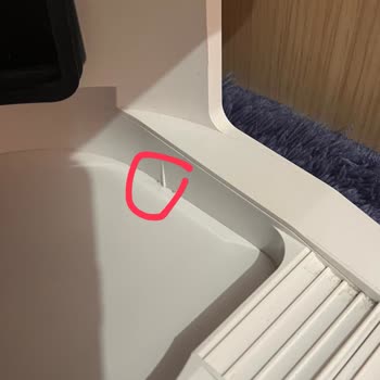 Yanlış Model Ve Su Sızıntısı Nedeniyle Laminatta Maddi Zarar