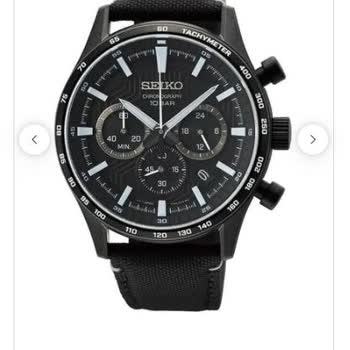 Beyaz Saat Gönderildi Satıcı Cevap Vermiyor İade Talebi