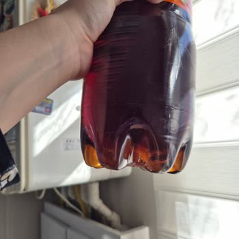 Didi Şeftali Aromalı Şişede Yabancı Maddeler Tespit Edildi