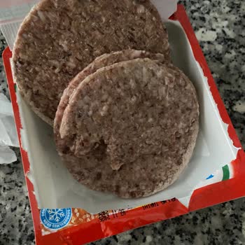Pınar Dana Burger Köftesi Paketi Yarı Eksik Çıktı Ve İade Talebi