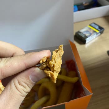 Mini Tavuk Parçası Ve Yetersiz Müşteri Desteği