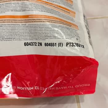 Kolay Mama’dan Sahte Köpek Maması Köpeğimin Sağlığını Tehlikeye Atıyor