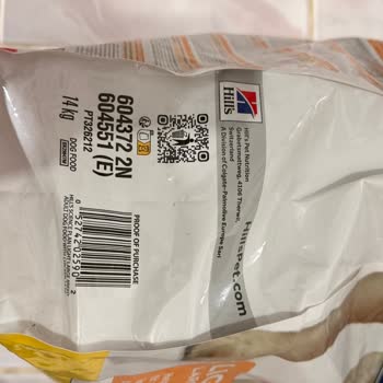 Kolay Mama’dan Sahte Köpek Maması Köpeğimin Sağlığını Tehlikeye Atıyor