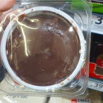 Son Kullanma Ürün Satışı Ve Personelin Saygısız Tavrı