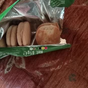 Ülker Bisküvi Paketi Ters Yapıştırılmış Olması Nedeniyle Hayal Kırıklığı