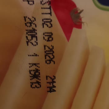 Torku Kaşar Peynirinde Şüpheli Kahverengi Parça Bulundu Güven Sarsıldı