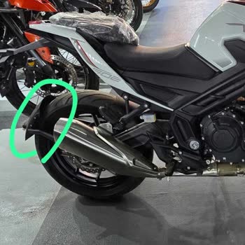 Yeni Aldığım Motorun Eksik Parçaları Ve Ücretli Çamurluk Şikayetim