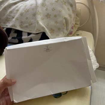 Dolap'ta Sahte İddia Ve Hasarlı Kutu Nedeniyle Satıcı Tazminat Talebi