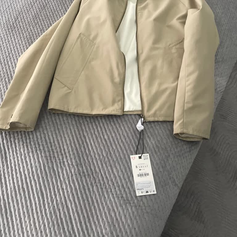 Uzun Kollu Ceket İçin 30 Gün Sonrası İade Reddi