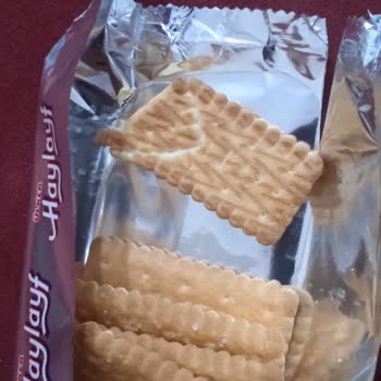 Ülker Haylayf Bisküvi Üst Üste Basılmış Hata Çay Keyfi Yarıda Kaldı