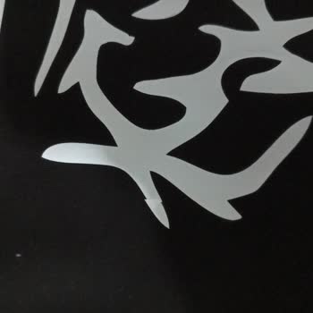 Renk Uyumsuzluğu Ve Baskı Hatası Nedeniyle Değişim Talebi