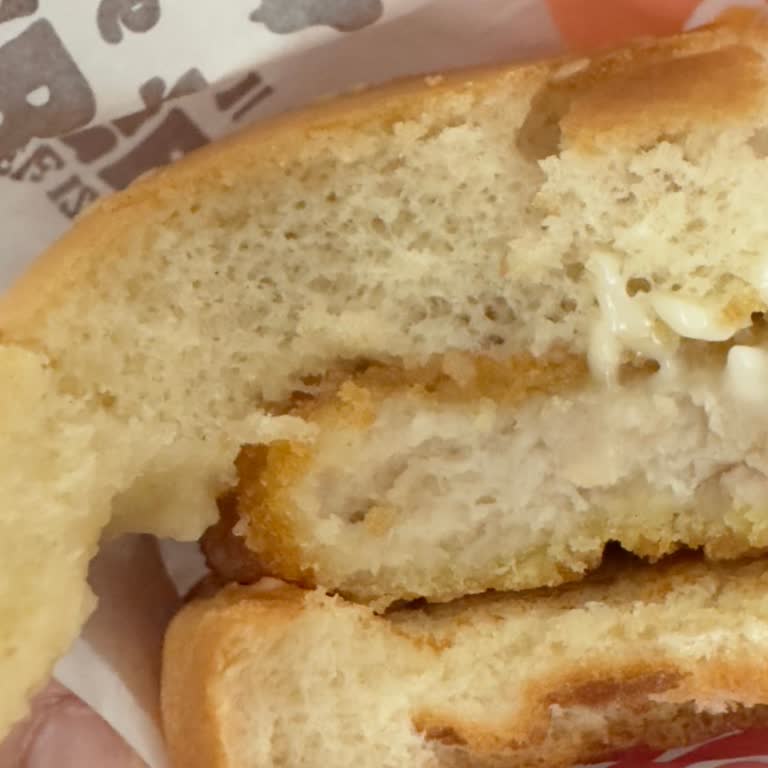 Bayat Hamburger Ekmeği Ve Donuk Patatesler İçin Ücret İadesi Talebi