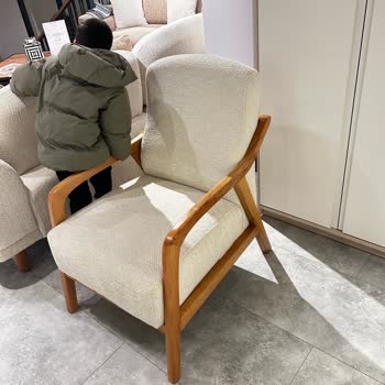 Yanlış Ve Eksik Ürün Teslimatı, Saygısız Müşteri Hizmetleri