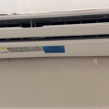 İzmir'de Hatalı Klimanın Montajı Ve Duvar Zararları