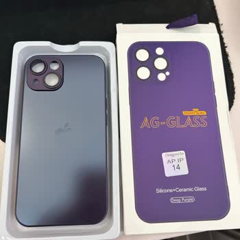 Yanıltıcı İlan Ve Red Edilen İade Talebi