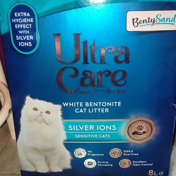 Ultra Care Kedi Kumunda Memnuniyetsizlik