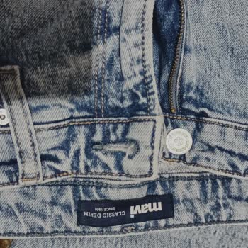 Kısa Sürede Yırtılan Kot Pantolon Ve Mağazanın Haksız Yıkama Hatası İddiası