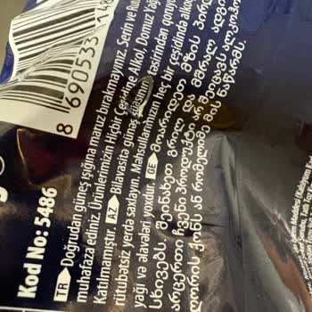 Eti Ürünlerinde Hijyen Ve Paketleme Sorunları Sağlık Endişesi Oluşturuyor