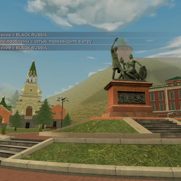 Не могу зайти на сервер Махачкала в Black Russia с домашнего интернета