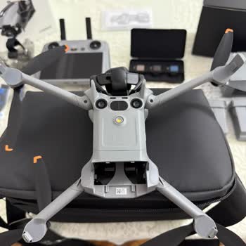 Sahte Trendyol Sayfası Ve Drone Satışı Uyarısı