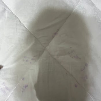 Doa Çamaşır Parfümü Lavanta Kokulu Üründe Mosmor Lekeler Ve Kumaş Sertleşmesi