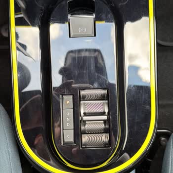 Sıfır Araçta Vites Çizikleri Ücretsiz Parça Değişimi Talebi