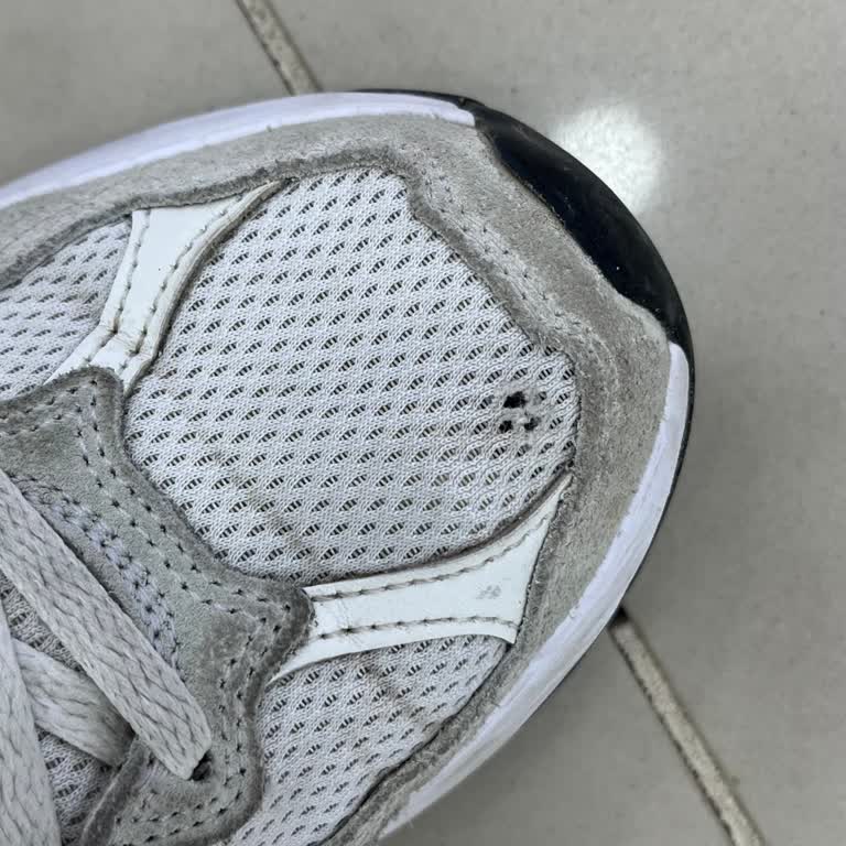 Nike Ve Sportive'den Aldığım Ayakkabının Hızlı Bozulması Ve İlgisiz Müşteri Hizmeti