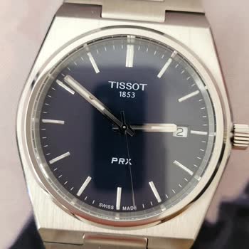 Kusurlu Saat İadesi Reddi Ve Açıklama Eksikliği