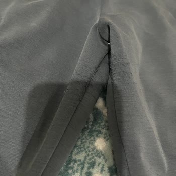 Sitare Giyim’de Ayıplı Eşofman Ve Çözüm Bulamayan Müşteri Hizmetleri