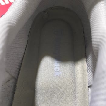 Defolu Ayakkabılar İçin Tam İade Talebi